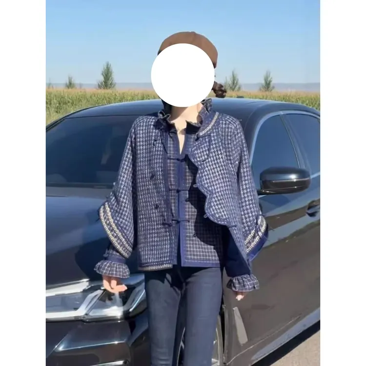 气质一整套ootd穿搭新中式国风蓝色格纹衬衫外套盐系轻熟两件套装