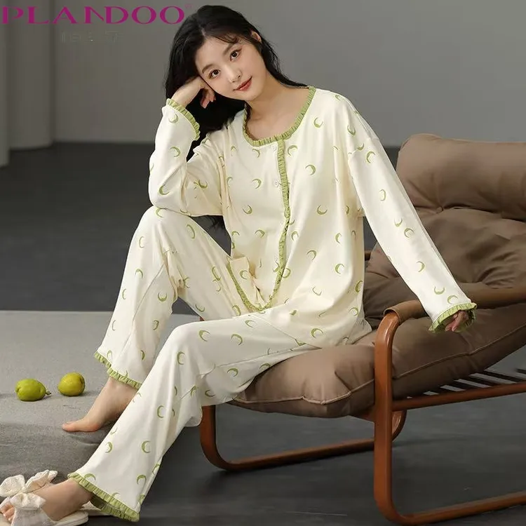 帕兰朵睡衣女春秋冬季纯棉长袖长裤简约圆领大码可外穿家居服套装