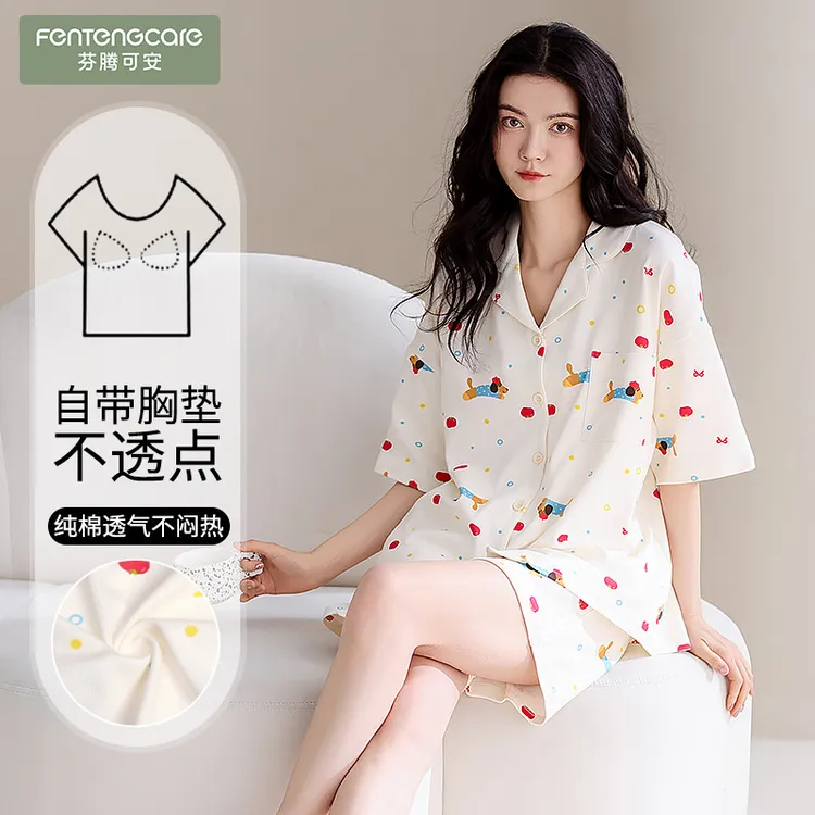 芬腾可安100%纯棉柔软亲肤开衫款短袖短裤夏季清凉女士睡衣带胸垫