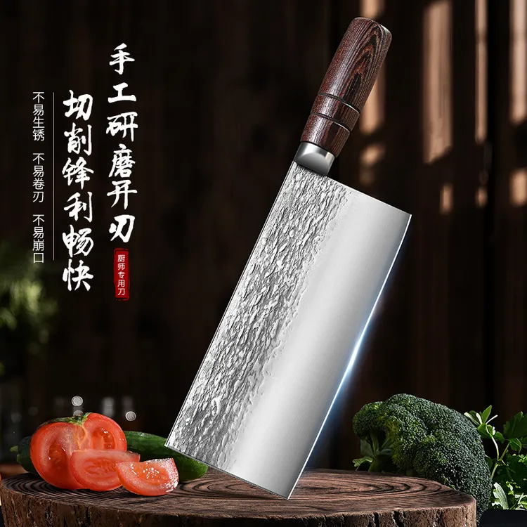 8号刀 不锈钢手工锻打切片刀商用锋利牛肉刀家用专用菜刀鱼生刀