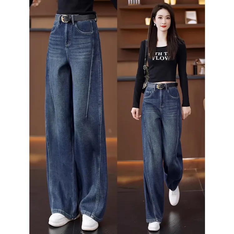 拉夏贝尔高腰时尚弯刀牛仔裤女2025新款显瘦秋冬阔腿裤宽松香蕉裤