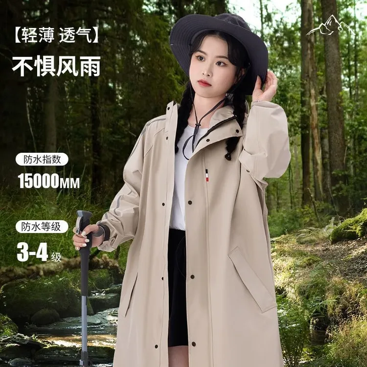 雨衣电动电瓶车长款全身防暴雨成人外穿女款人车分离户外骑行jch