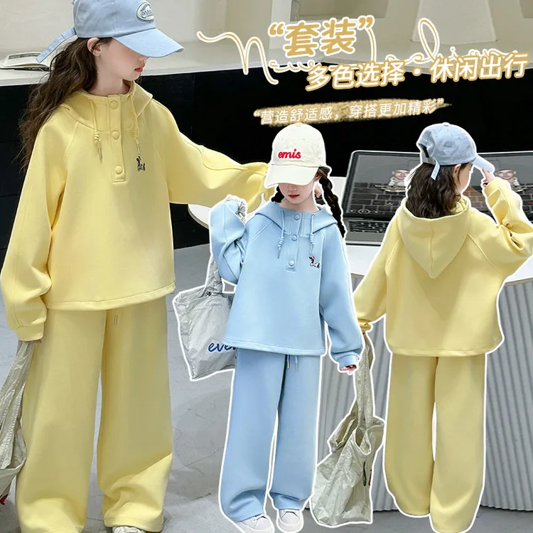 女童套装2025新款洋气女孩儿童连帽卫衣春季运动两件套高级感韩系