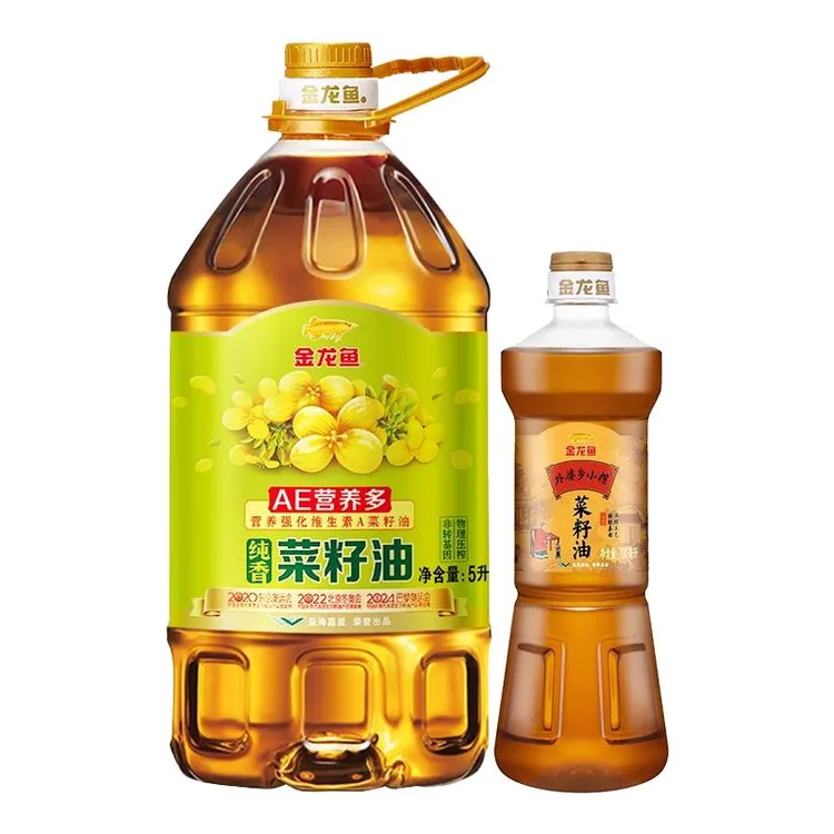 金龙鱼 非转压榨营养强化维生素AE纯香菜籽油5L桶整箱 食用油