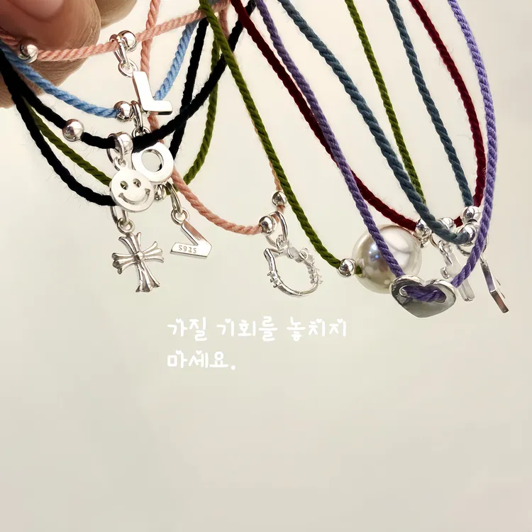 925银银制品 韩版26字母姓氏定制编织绳手链情侣手链ins叠戴百搭