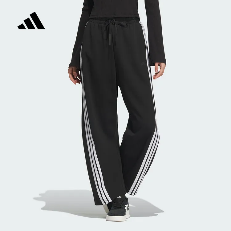 Adidas阿迪达斯女子高腰运动休闲辣妹香蕉裤宽松运动长裤JY7697