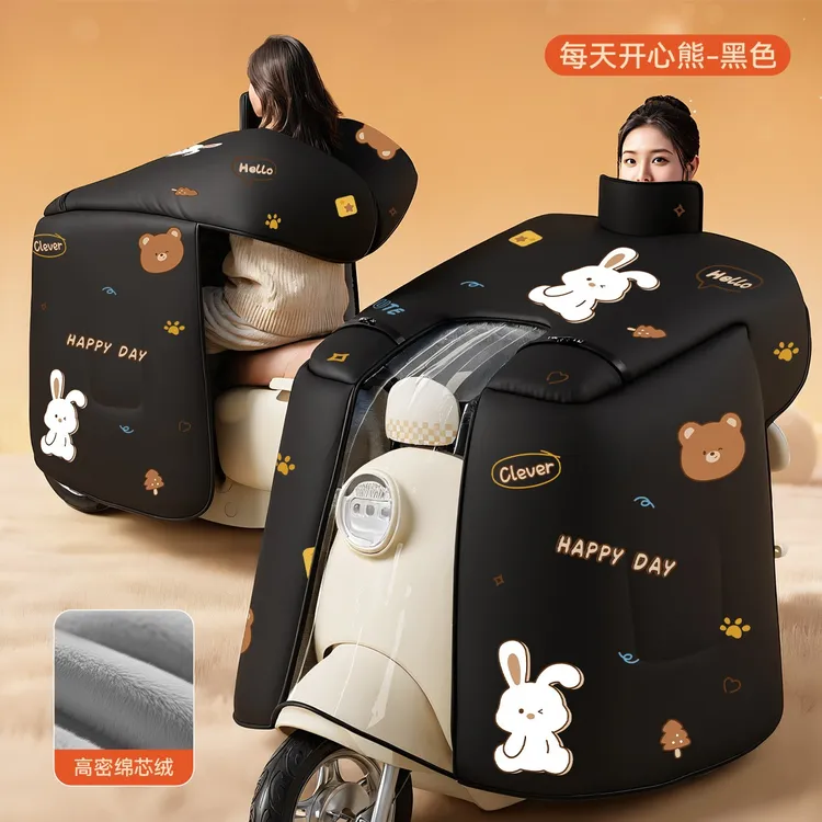 【魔术贴护肩+全防水】冬季电动车挡风被加绒加厚防寒斗篷款防风罩