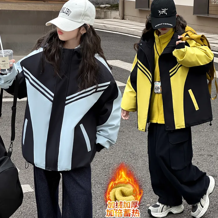 女童秋冬冲锋衣三合一可拆卸2025新款女大童夹棉加厚防风户外套潮