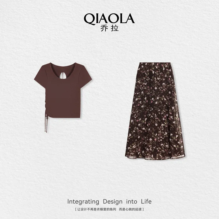 QIAOLA/乔拉【暮色简爱】夏季新款圆领上衣印花半身裙时尚套装预售