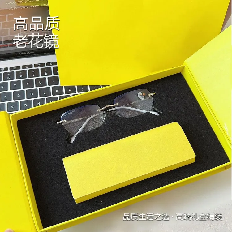 新款高品质超清远近两用自动变焦防蓝光辐射100-500度老花镜57商品图