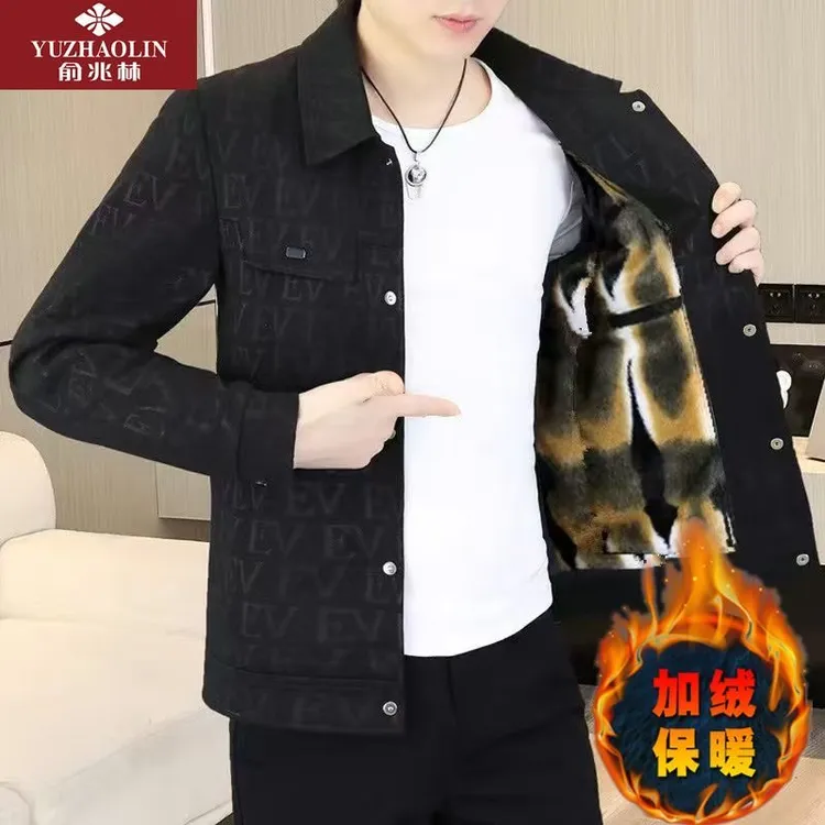 俞兆林加绒加厚男士外套高档款翻领夹克衫商务休闲短款秋冬季男装