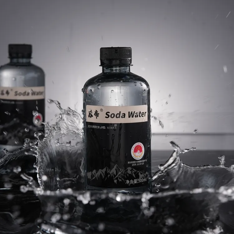苏帝 克东天然苏打水原水 七箱 弱碱送货上门共500ML*84瓶T