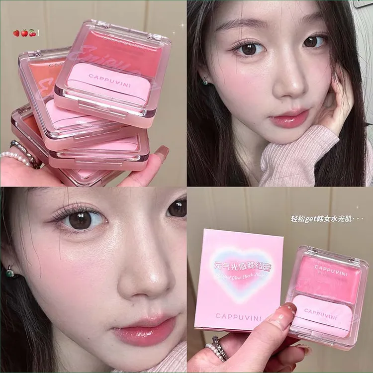 少女感元气光感腮红膏膨胀色腮红韩女团学生党平价彩妆氛围感百搭