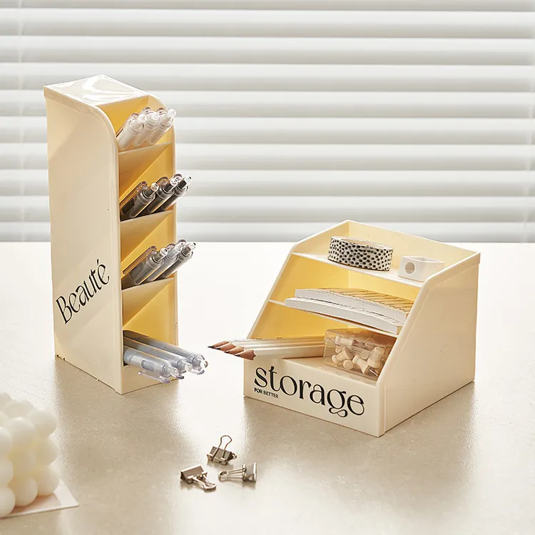 桌面收纳盒办公室笔架书桌整理学生文具化妆品收纳斜插式笔筒盒子