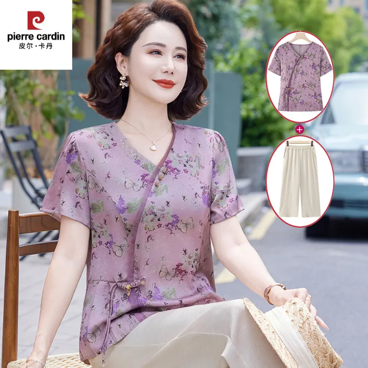 皮尔卡丹妈妈夏装套装2025新款中老年女短袖洋气小衫新中式国风两