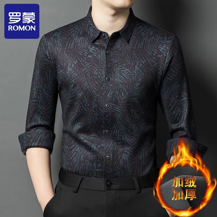 Romon/罗蒙冬季加绒加厚衬衫男士高档轻奢商务休闲男装保暖衬衣