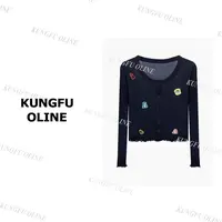 【桃桃】KT6-13秋季流光风印花设计师时尚薄款上衣百搭开衫天丝羊毛