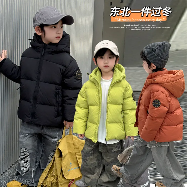 【北方一件过冬】25新款儿童中大童加厚秋冬羽绒男女保暖外套