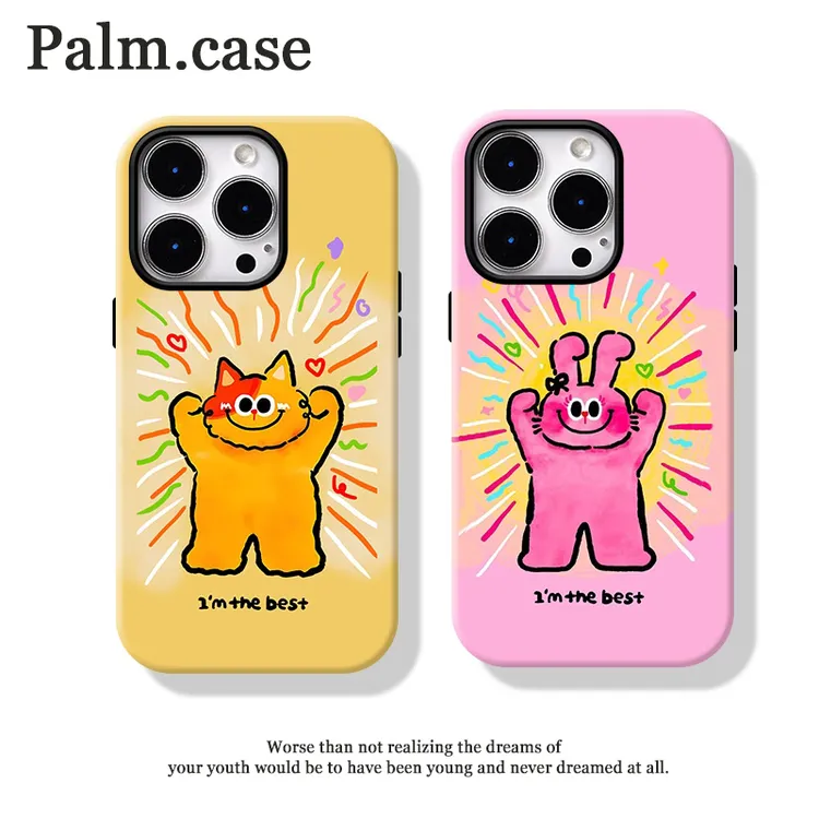 菲林二合一适用华为/oppo/vivo/小米/一加/苹果ins手机壳情侣兔猫