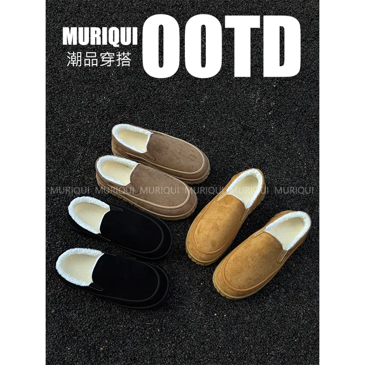 MURIQUI Normcore冬季新款加绒保暖厚底懒人包头拖时尚勃肯鞋男款