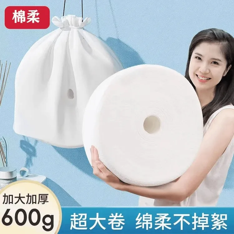 美容院专用一次性洁面卸妆擦脸洁面大卷洗脸巾加大加厚吸水珍珠纹