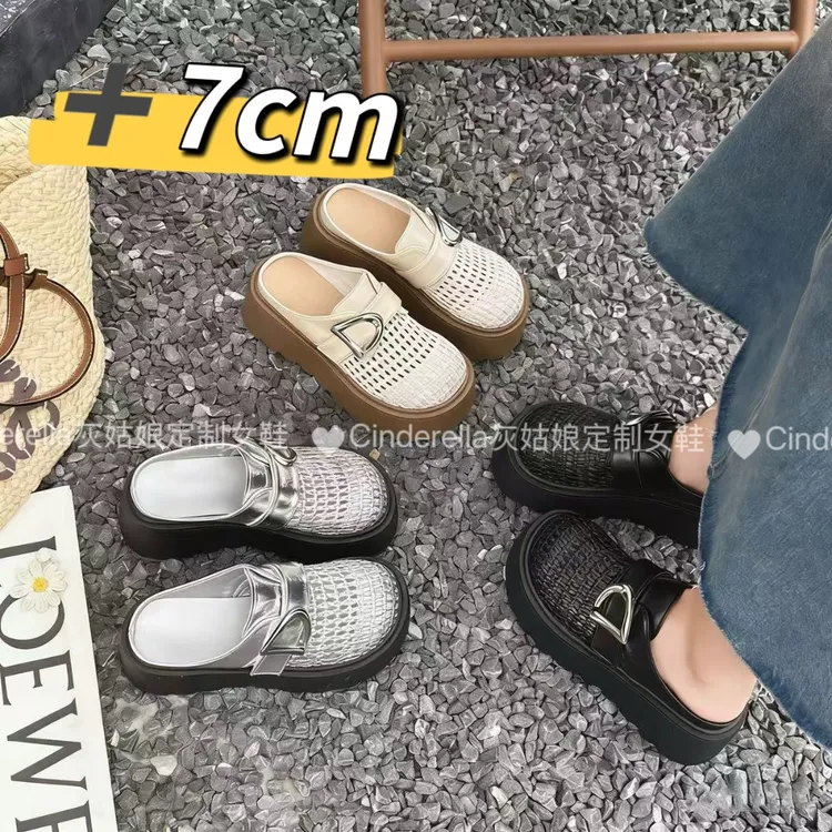 【现货+运费险】升级版7cm增高百搭镂空透气厚底包头半拖鞋防滑女商品图