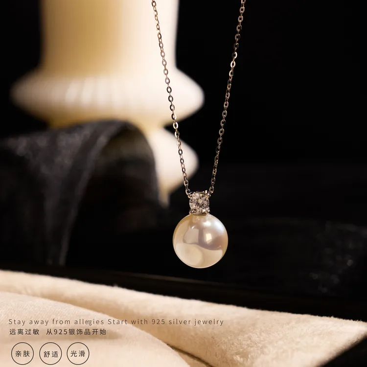 丽沁 链子925银 炫彩极光小灯泡白透樱花粉戴妃银项链精美王妃