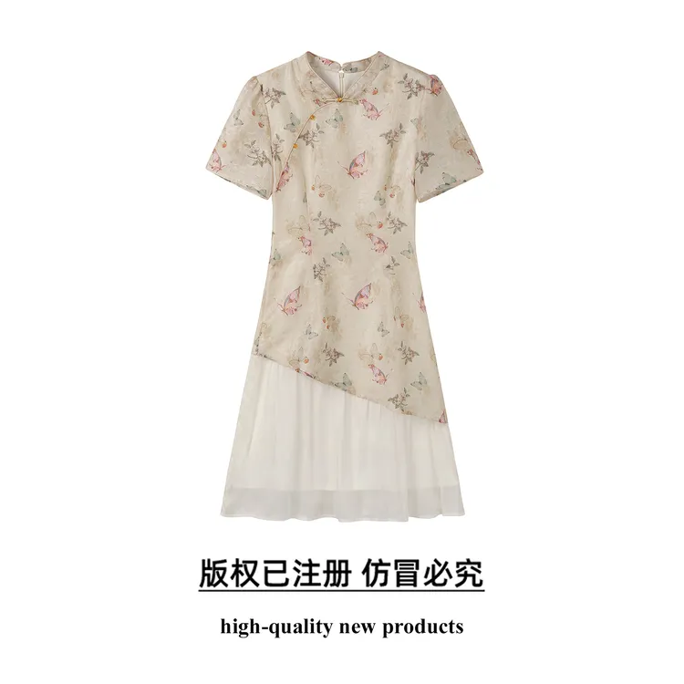 【奢姿】大码女装2025夏季减龄蝴蝶印花改良旗袍胖妹妹拼接连衣裙