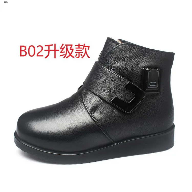 冬季加热鞋女户外充电发热鞋真皮电热鞋