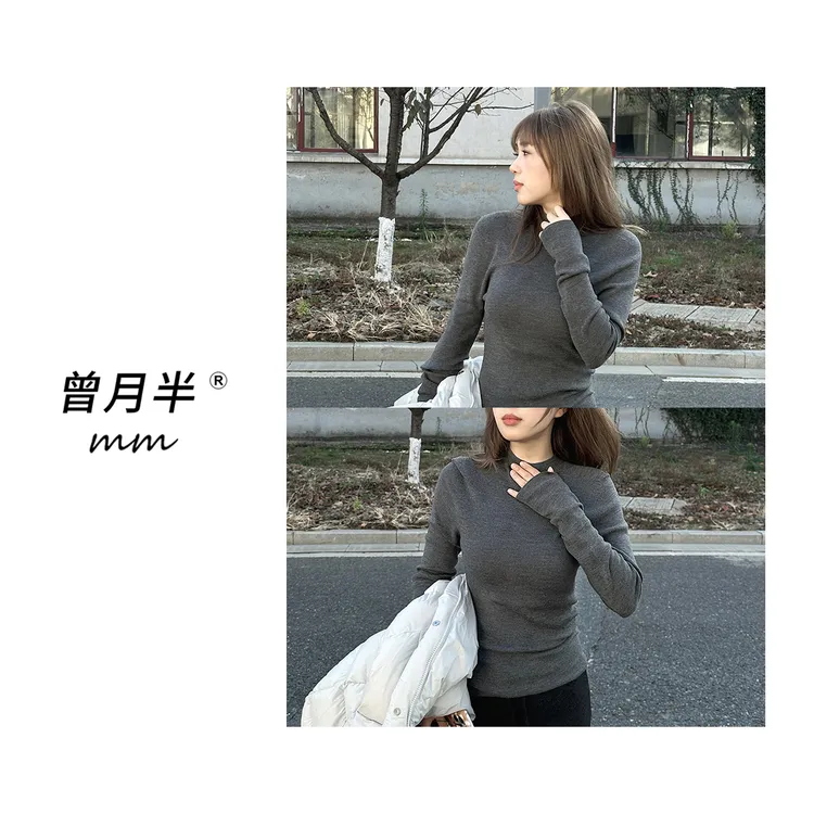 曾月半《精品扬子纱》无缝一体60支超细全羊毛小立领针织衫！ZS1486