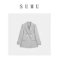 宿慕SUMU 女款西装外套 2-25 春季新款轻奢气质百搭西服2489