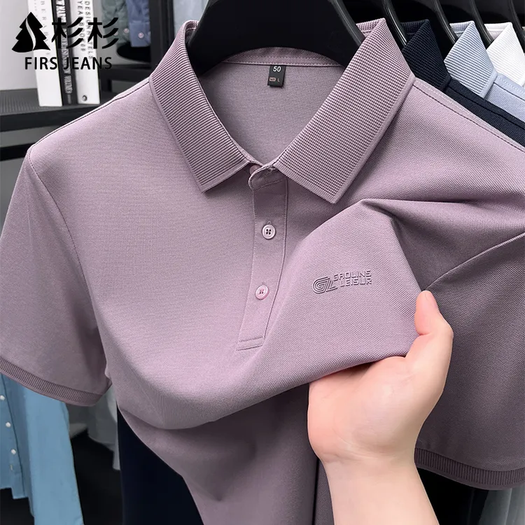 FIRS JEANS杉杉短袖polo衫男款夏季薄款男士高档宽松透气T恤衫男