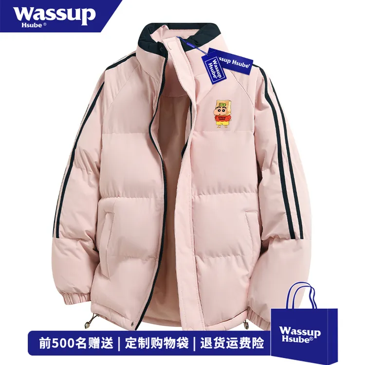 WASSUP HSUBE趣味蜡笔小新面包服外套男女冬季情侣款保暖条纹棉服