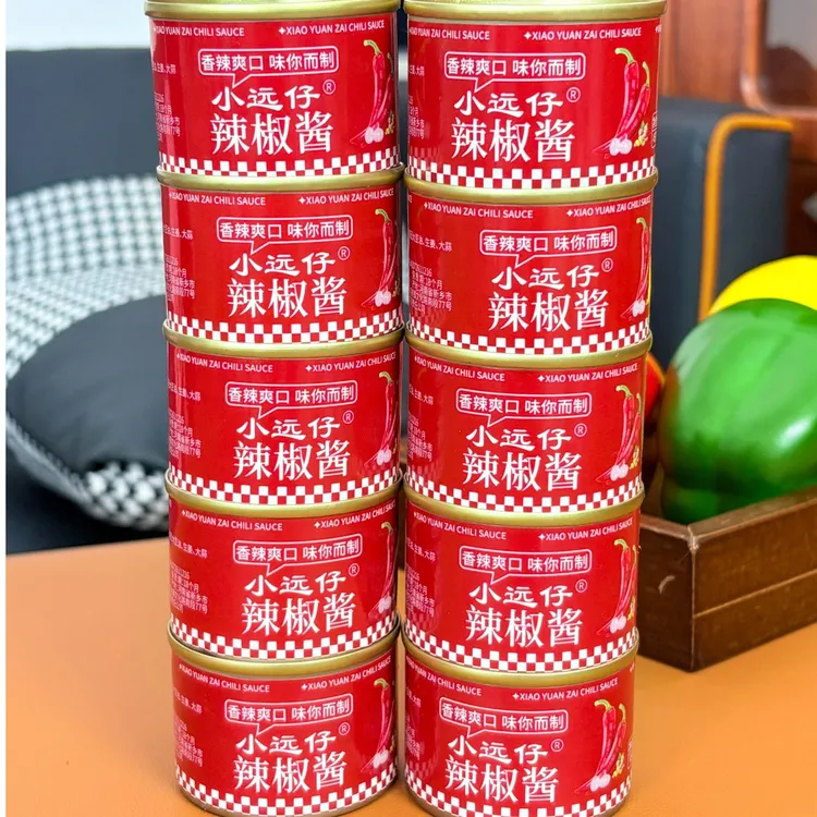 【发10罐】小远仔辣椒酱居家调味蘸料下饭酱45g/罐
