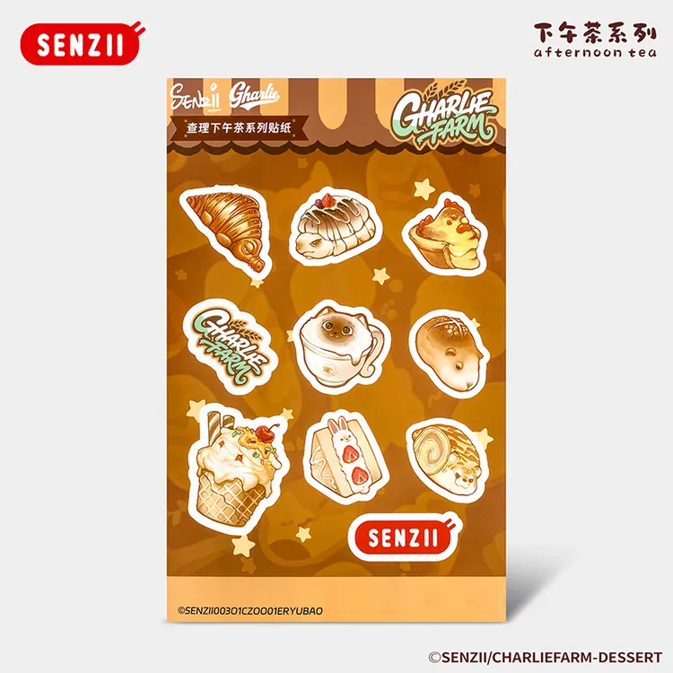 SENZII千記商行【现货】查理农场下午茶系列随心贴贴纸行李贴
