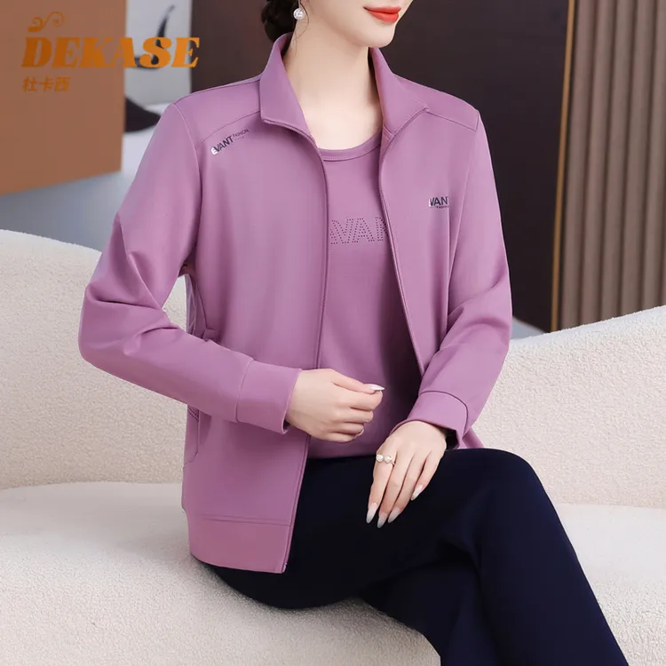 Dekase 中老年运动服套装2025秋季新款减龄宽松休闲跑步三件套女