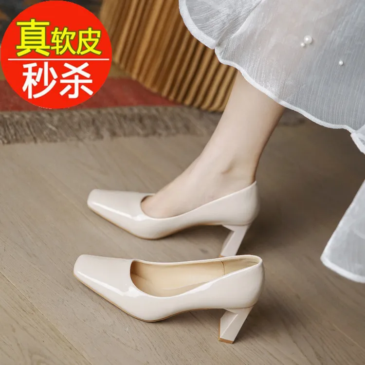 万达撤柜裸粉色真软皮高跟鞋女粗跟方头2025春新款软皮不磨脚单鞋