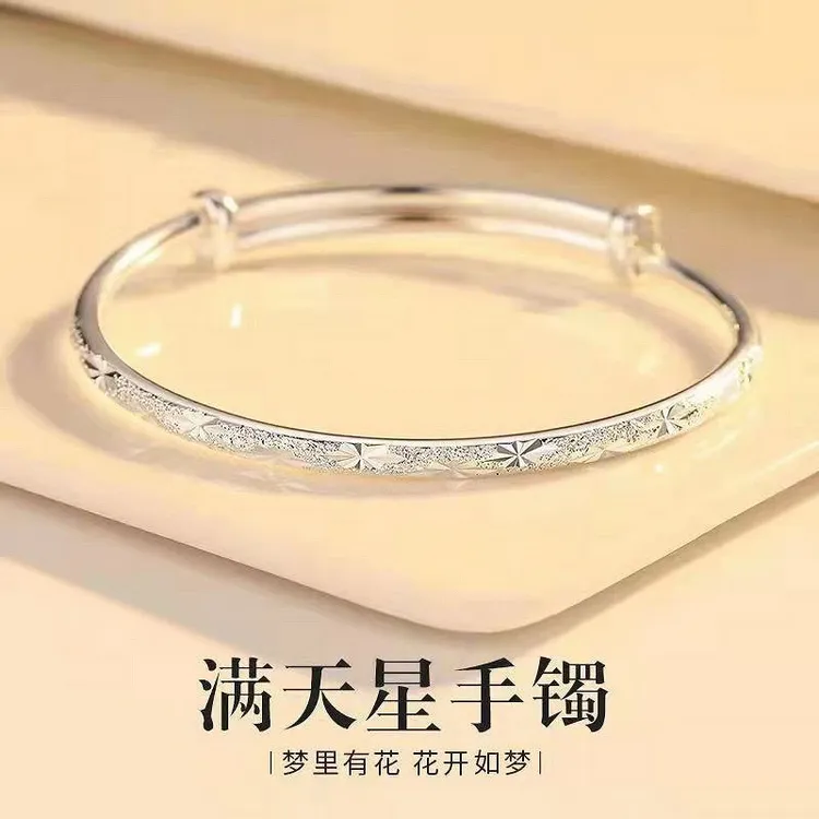 铜合金锦纶手镯 直播爆款满天星镀银纯银手镯轻奢饰品镯子