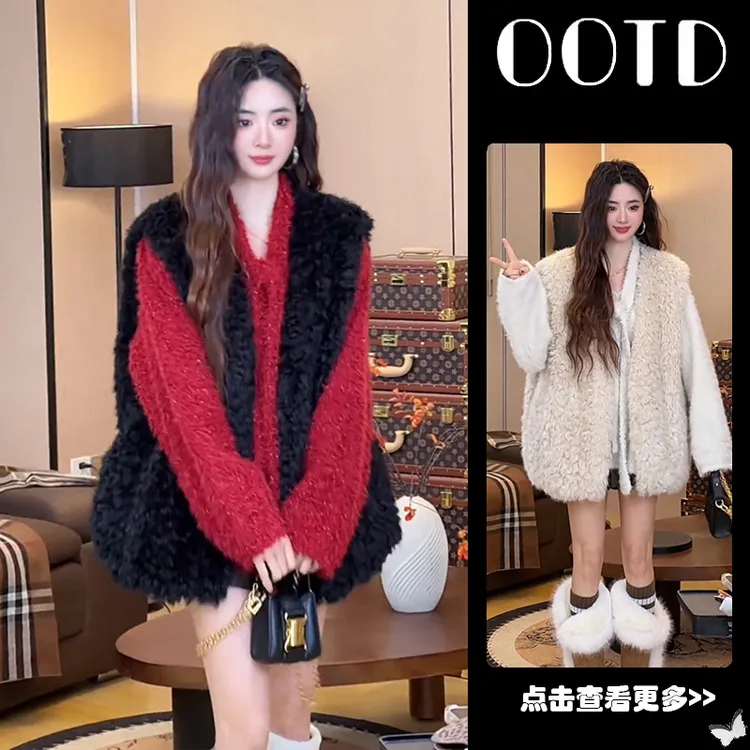 秋冬穿搭一整套女2025新款圣诞宽松红色针织衫叠穿毛绒马甲两件套