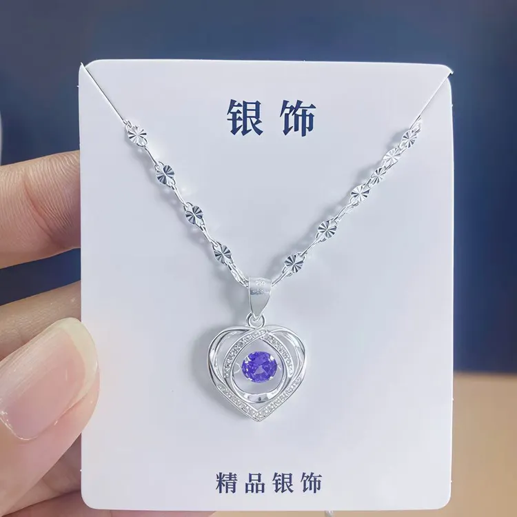 坠链均足银 【一套价】足银999.9雪花链➕足银灵动紫色爱心吊坠