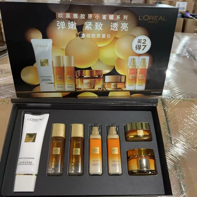 欧莱雅小蜜罐礼盒金致臻颜花蜜胶原精粹水乳七件套中秋礼盒送女友