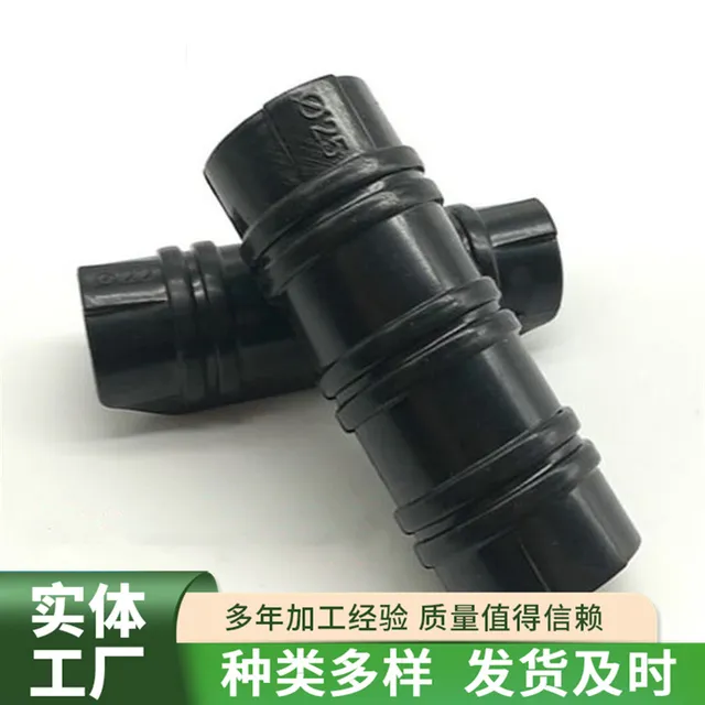 蔬菜温室大棚压膜卡ABS合金卡塑料薄膜卡子固定膜卡钢管卡扣夹子