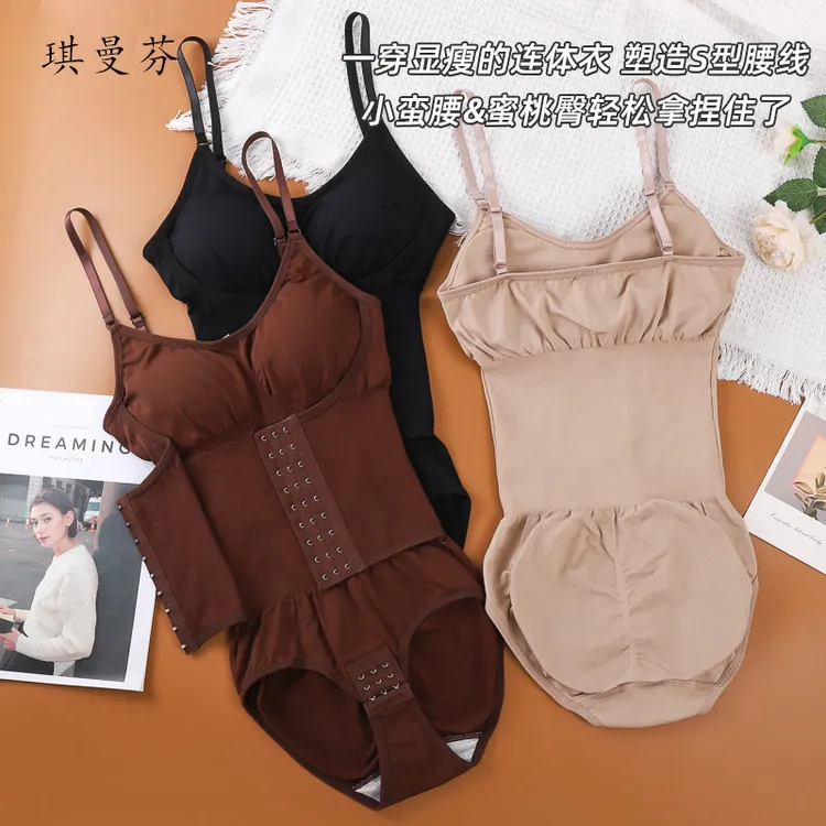 【加强排扣款】连体塑身衣女收腹裤提臀塑形吊带弹力束腹美体塑身衣