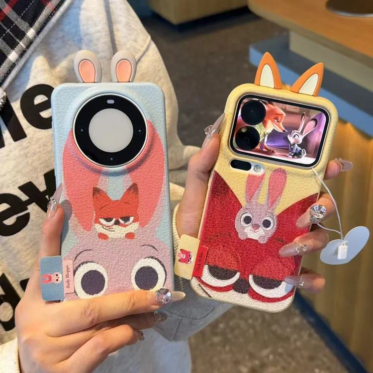 奥菲顿大脸朱迪尼克耳朵适用苹果17皮纹16手机壳华为vivo小米oppo