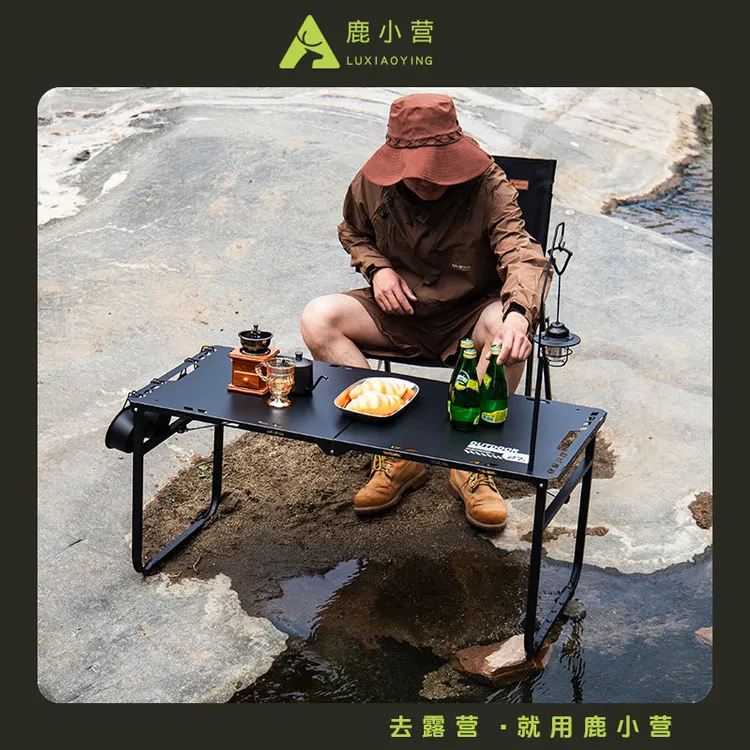 【27#加大号速开战术桌】户外露营桌轻量化便携多功能折叠桌野营