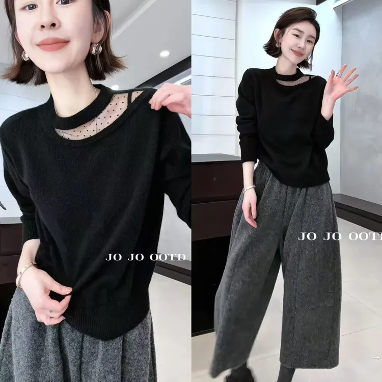 玖了个玖 2025秋冬新款 潮流针织时尚衫米白圆领全毛衣2511C8498