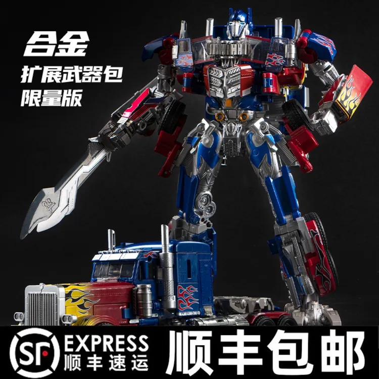 【顺丰包邮】变形玩具儿童金刚3男孩擎天之柱大黄蜂儿童机器人汽车
