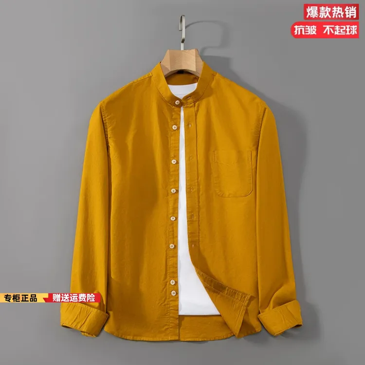 新款全棉牛津纺男士衬衫外穿抗皱休闲工装纯色长袖寸衫男打底