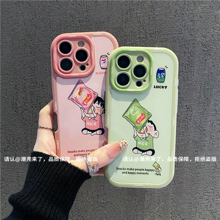 奶油壳适用苹果16/iPhone/华为荣耀/OPPO/VIVO/小米/手机壳爆款潮