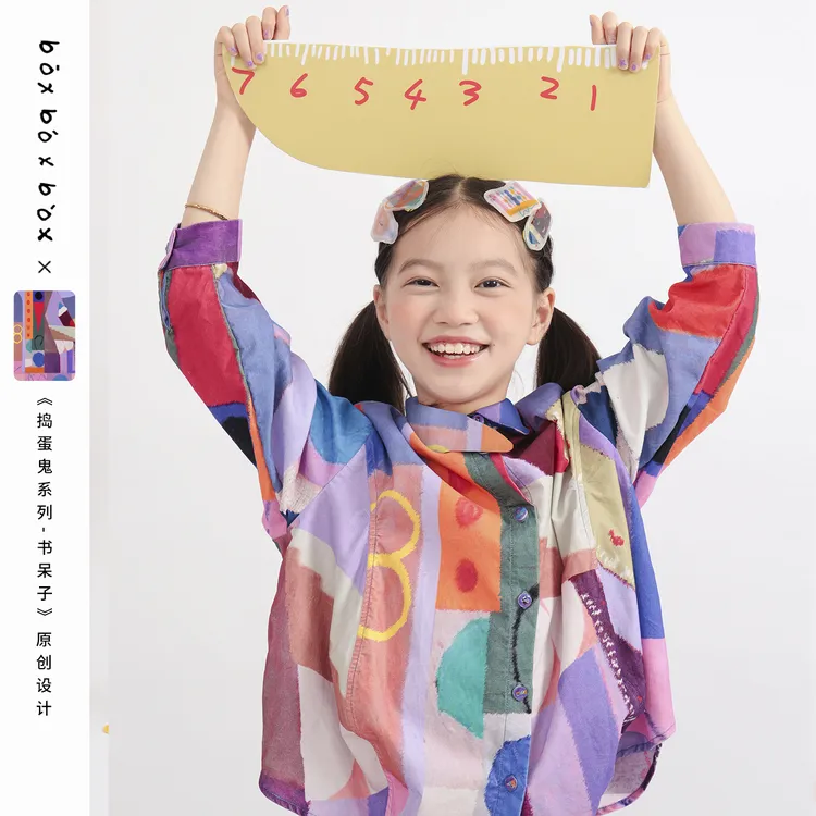 boxboxbox童装【书呆子系列】女童印花长袖衬衫 2025秋季新款衬衣